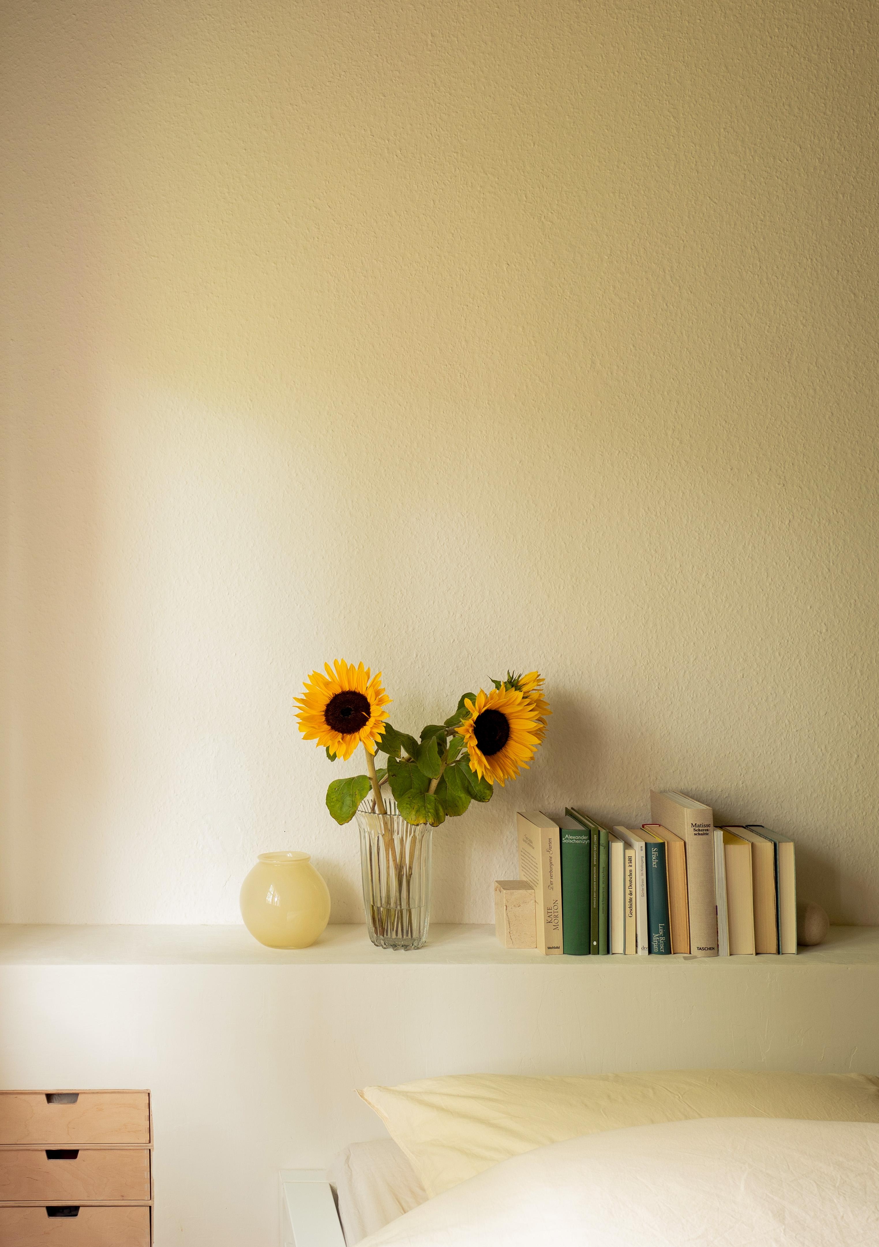 🌻🌻🌻 #bettrückwand