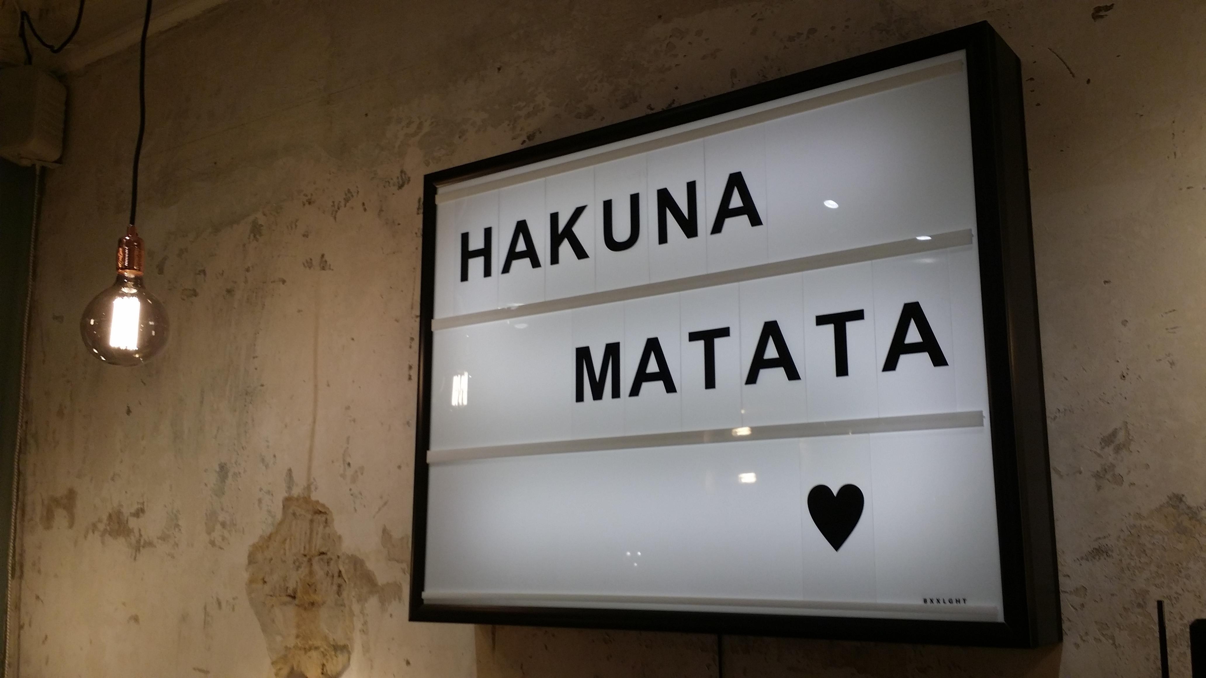 Hakuna Matata!!! #wanddeko ©Marco Wilhelm