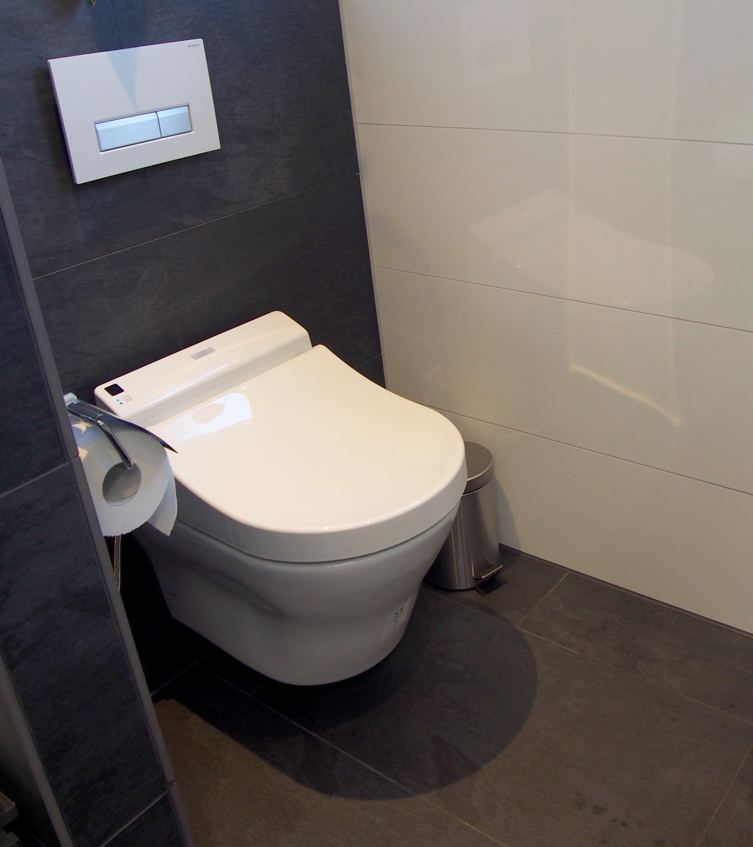 Hygiene pur: Das Dusch-WC #bad #badezimmer ©HEIMWOHL GmbH