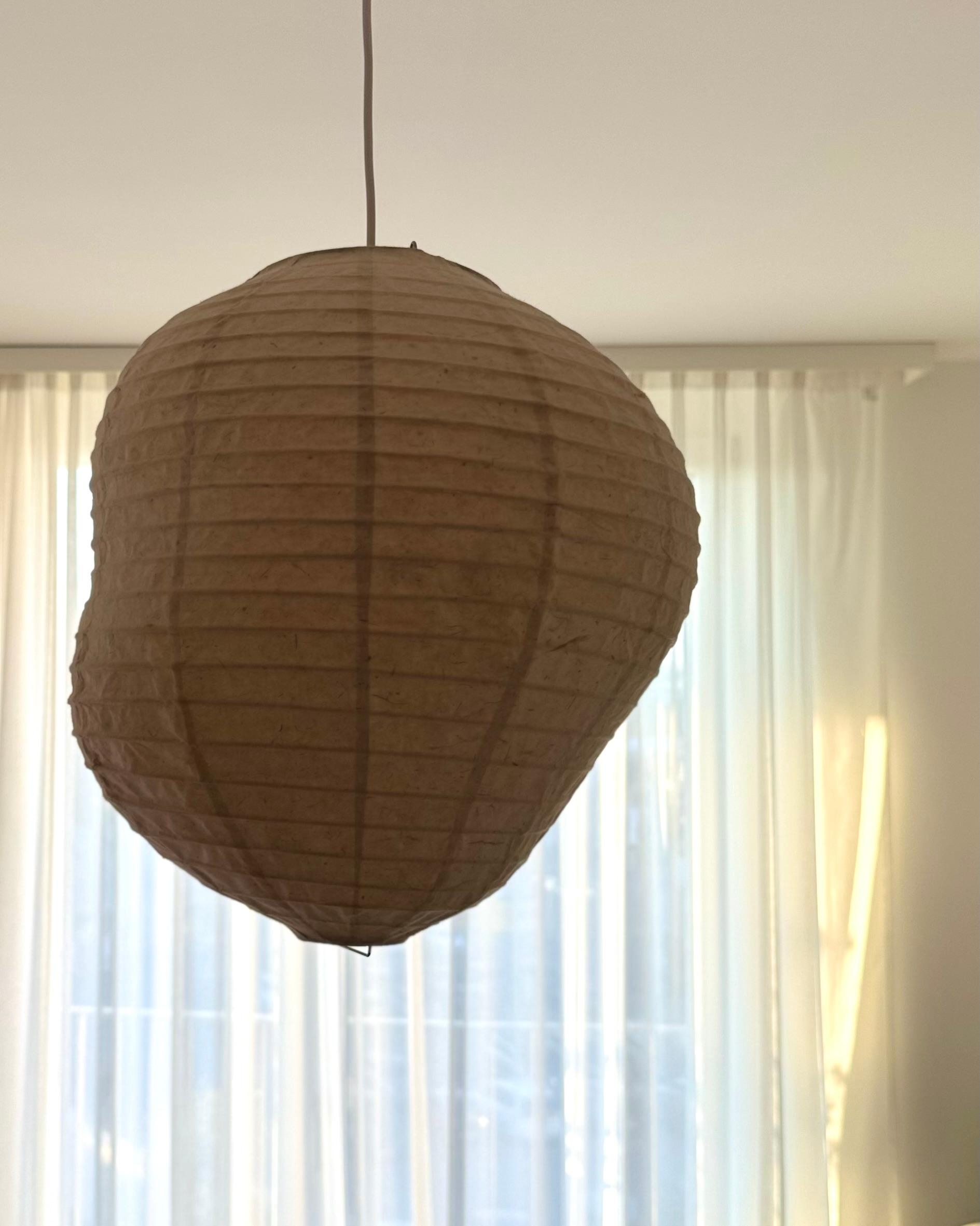 Mit dem Tausch des Lampenschirms ist das „Projekt Kinderzimmer A“ mal fürs Erste abgeschlossen. 

„Kurbis“ (40 cm, natur)
#lampe #kinderzimmer #papierlampe